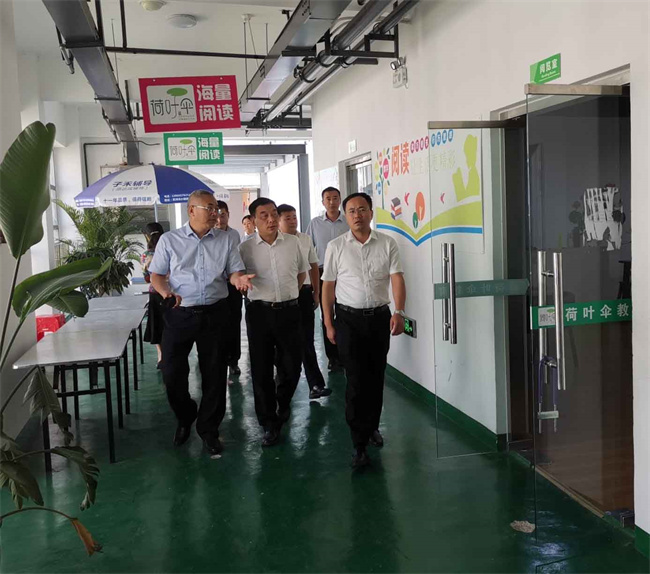 新宝会(中国区)有限公司-集团