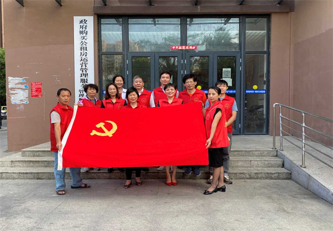 新宝会(中国区)有限公司-集团