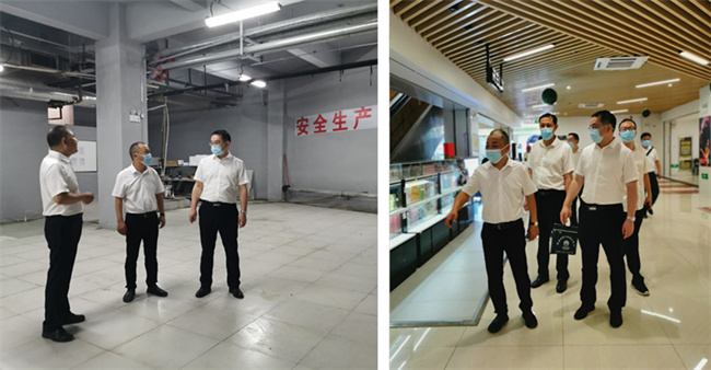 新宝会(中国区)有限公司-集团