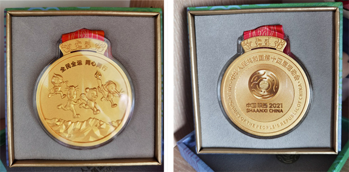 新宝会(中国区)有限公司-集团