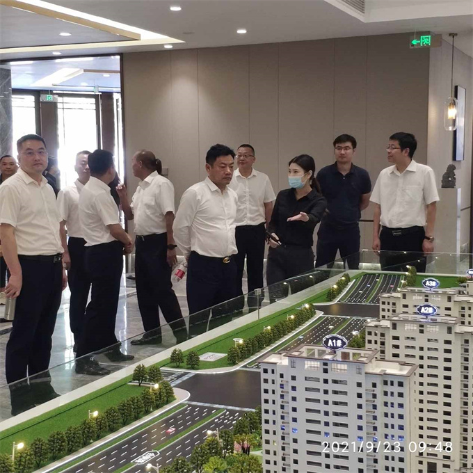 新宝会(中国区)有限公司-集团