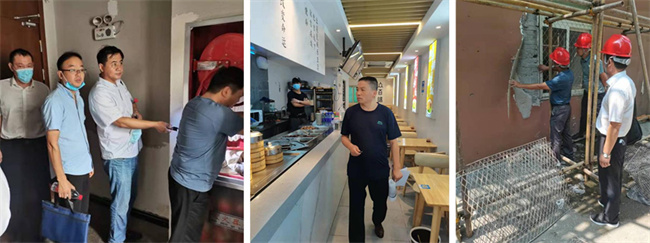 新宝会(中国区)有限公司-集团