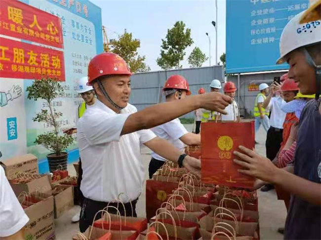 新宝会(中国区)有限公司-集团