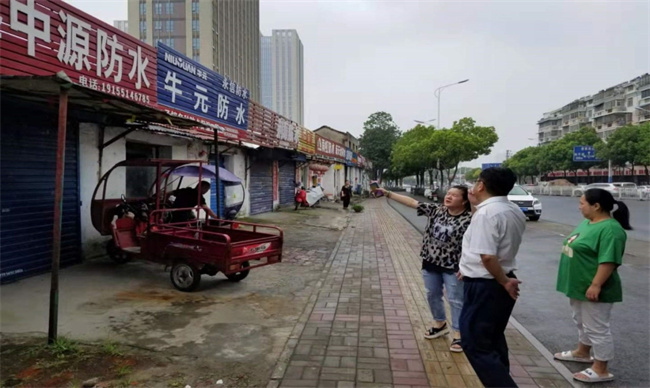 新宝会(中国区)有限公司-集团