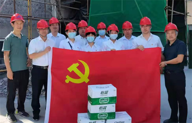 新宝会(中国区)有限公司-集团