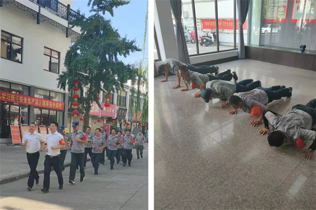 新宝会(中国区)有限公司-集团