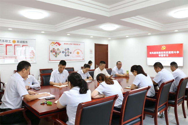 新宝会(中国区)有限公司-集团