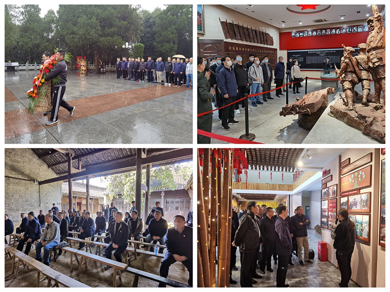 新宝会(中国区)有限公司-集团