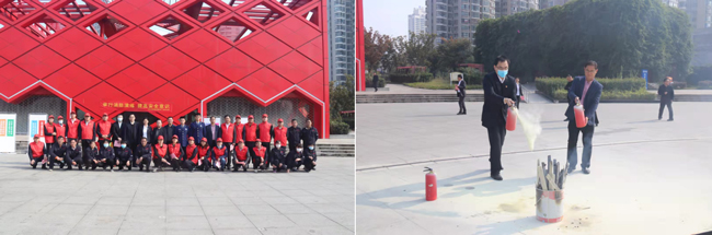 新宝会(中国区)有限公司-集团