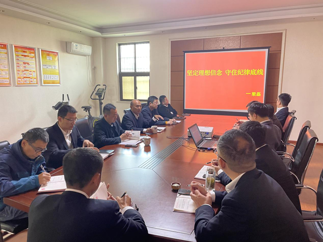 新宝会(中国区)有限公司-集团