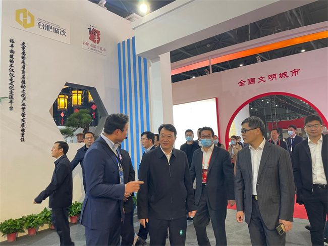 新宝会(中国区)有限公司-集团