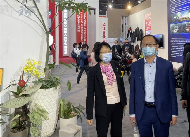 新宝会(中国区)有限公司-集团