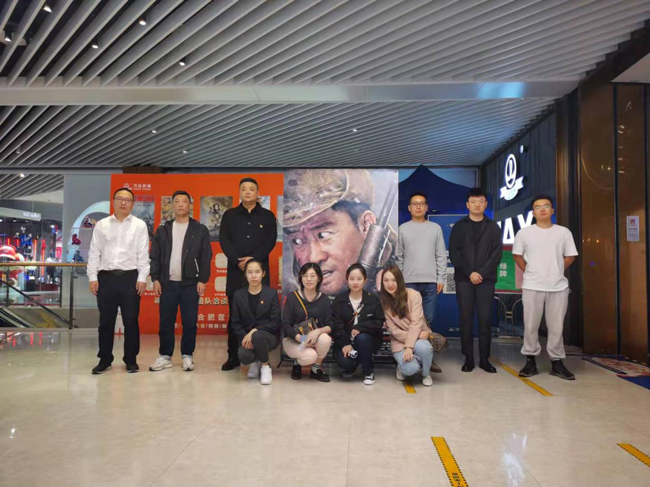 新宝会(中国区)有限公司-集团