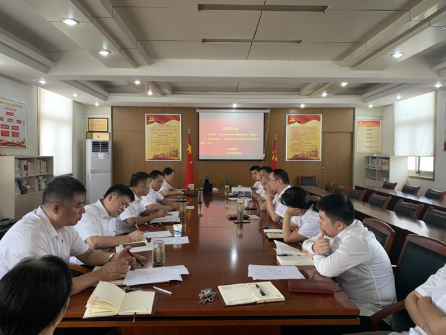 新宝会(中国区)有限公司-集团