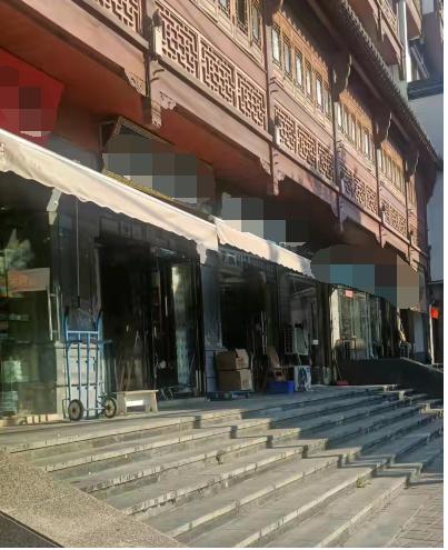 新宝会(中国区)有限公司-集团