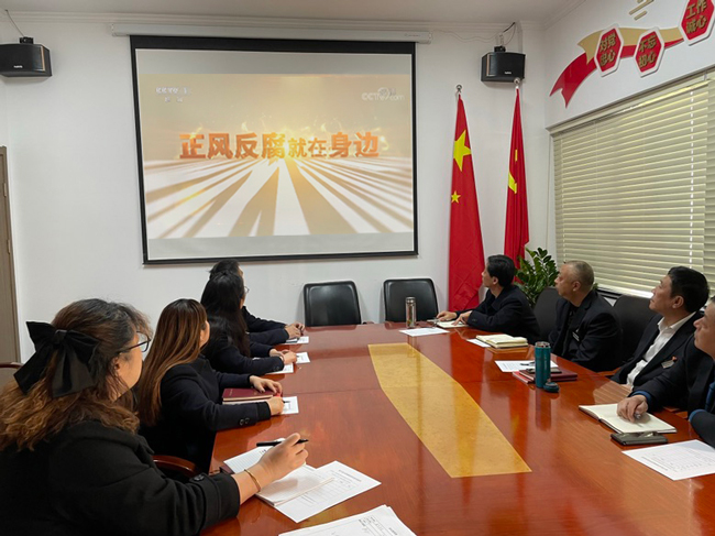 新宝会(中国区)有限公司-集团