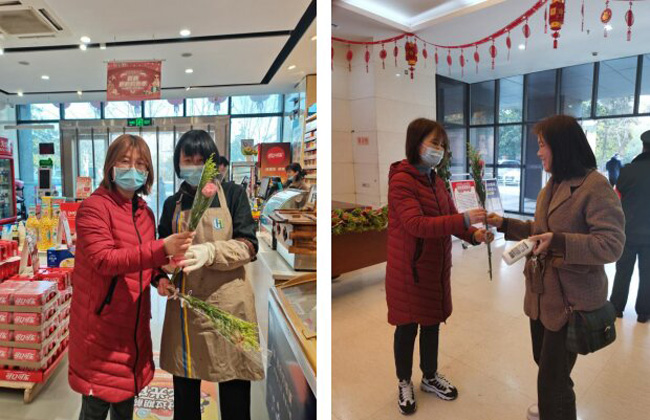 新宝会(中国区)有限公司-集团