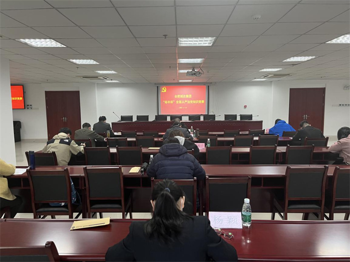 新宝会(中国区)有限公司-集团