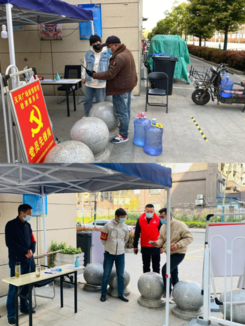 新宝会(中国区)有限公司-集团