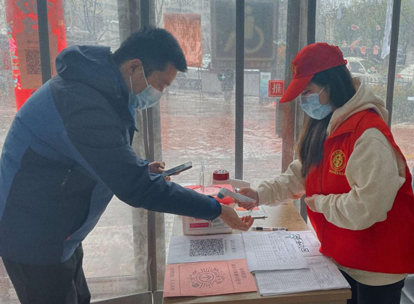 新宝会(中国区)有限公司-集团