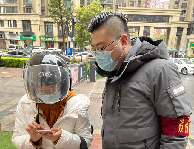 新宝会(中国区)有限公司-集团