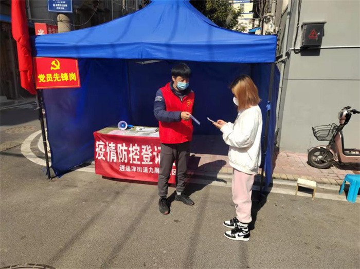 新宝会(中国区)有限公司-集团