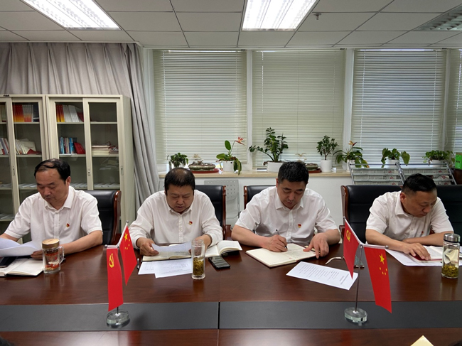 新宝会(中国区)有限公司-集团