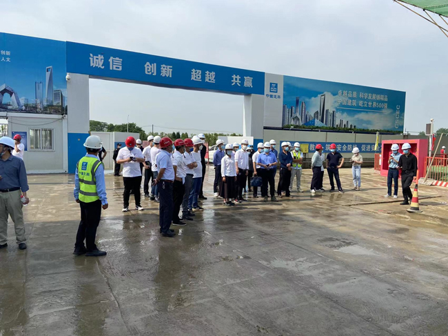 新宝会(中国区)有限公司-集团