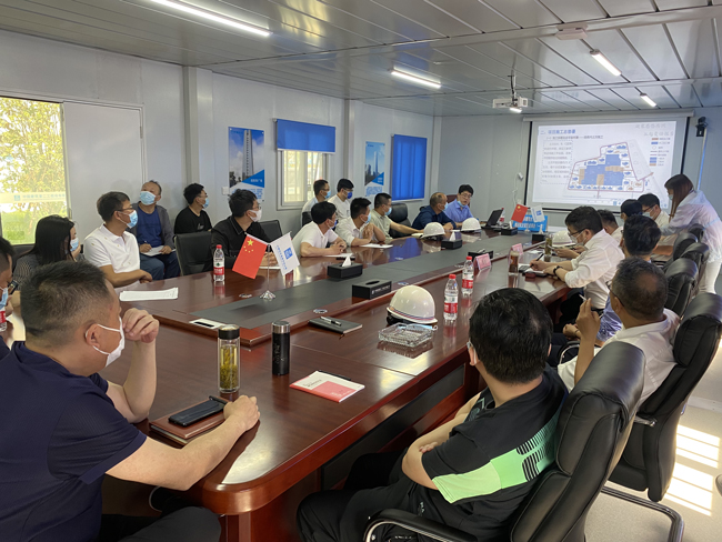 新宝会(中国区)有限公司-集团