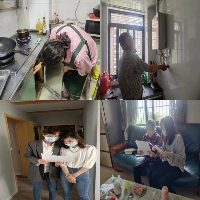 新宝会(中国区)有限公司-集团