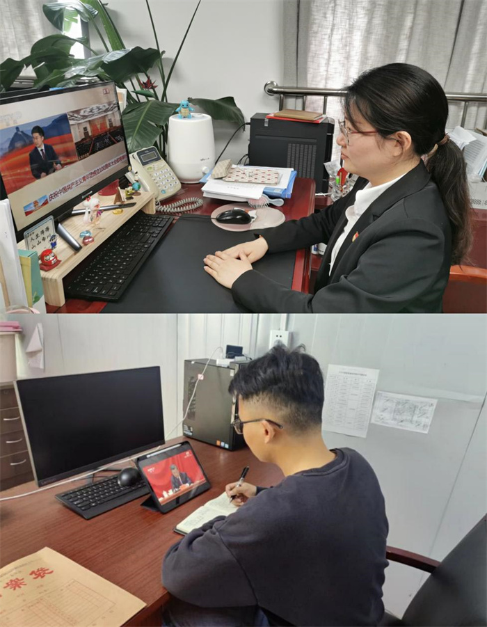 新宝会(中国区)有限公司-集团