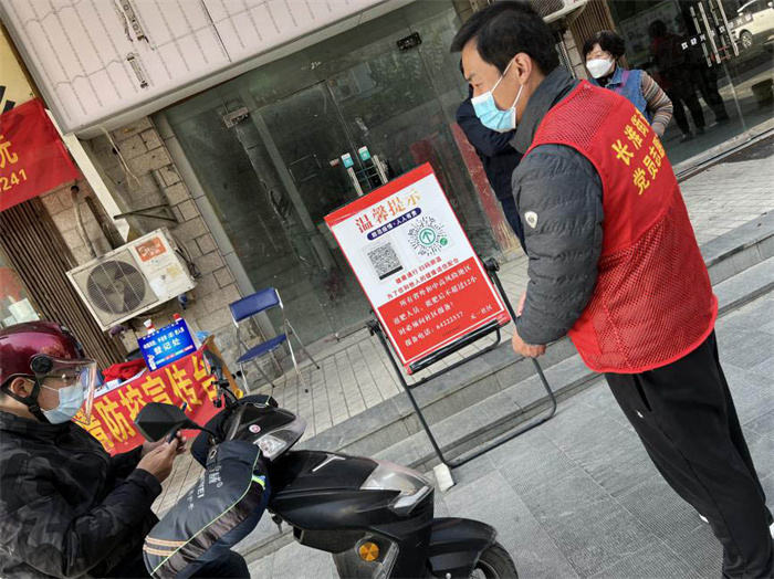 新宝会(中国区)有限公司-集团