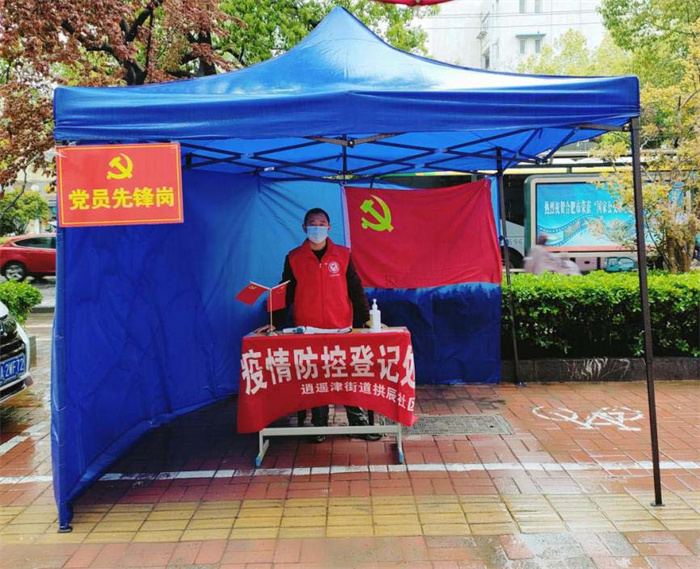 新宝会(中国区)有限公司-集团