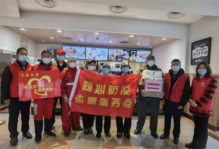 新宝会(中国区)有限公司-集团