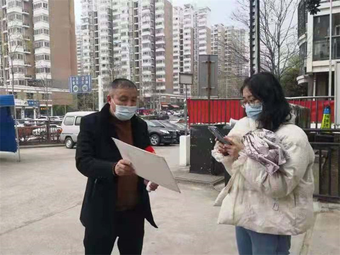 新宝会(中国区)有限公司-集团