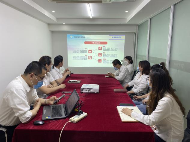 新宝会(中国区)有限公司-集团