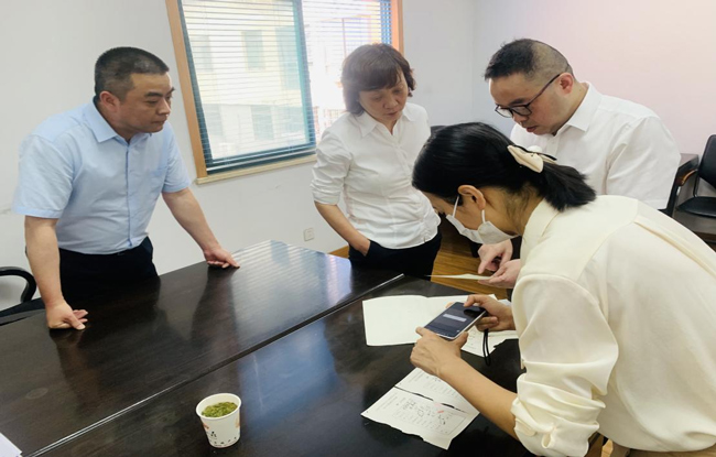 新宝会(中国区)有限公司-集团