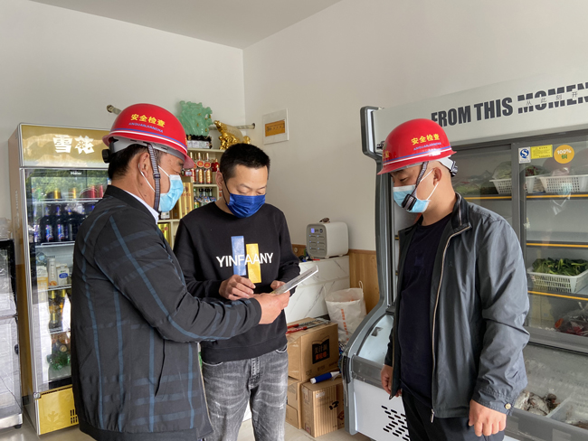 新宝会(中国区)有限公司-集团