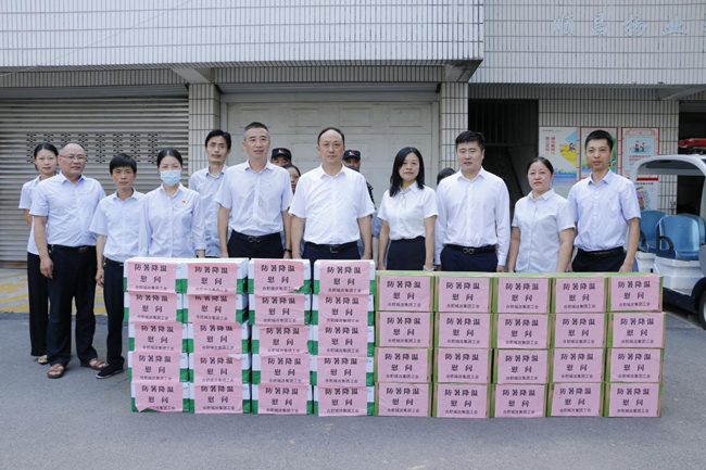 新宝会(中国区)有限公司-集团