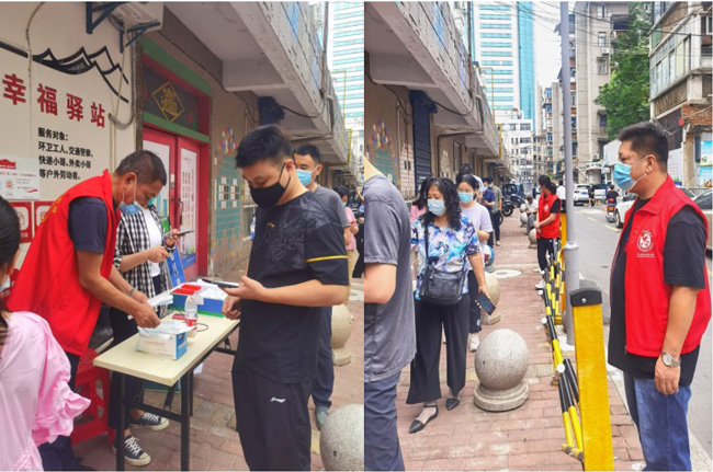 新宝会(中国区)有限公司-集团