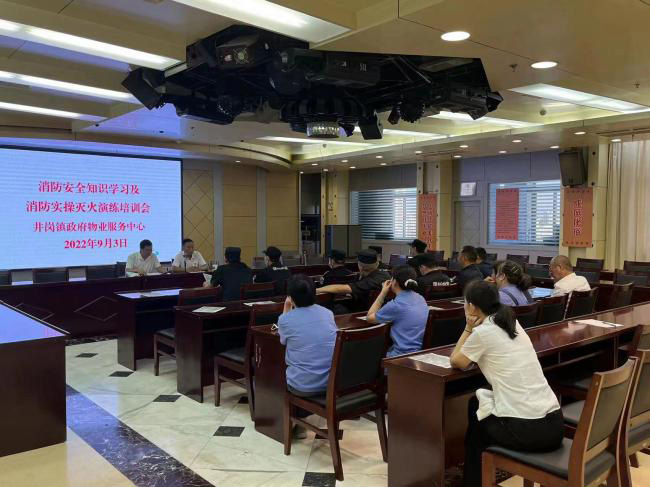 新宝会(中国区)有限公司-集团