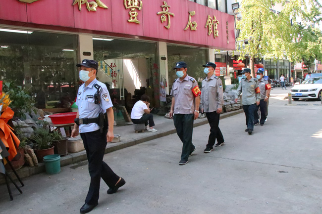 新宝会(中国区)有限公司-集团