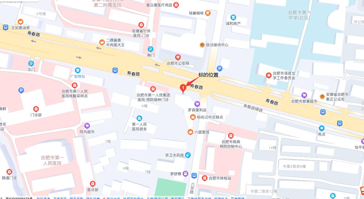 新宝会(中国区)有限公司-集团