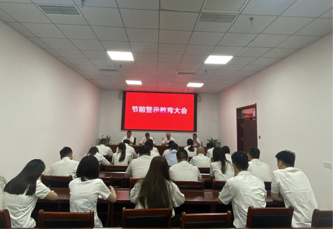 新宝会(中国区)有限公司-集团