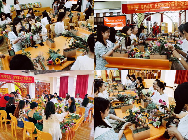 新宝会(中国区)有限公司-集团