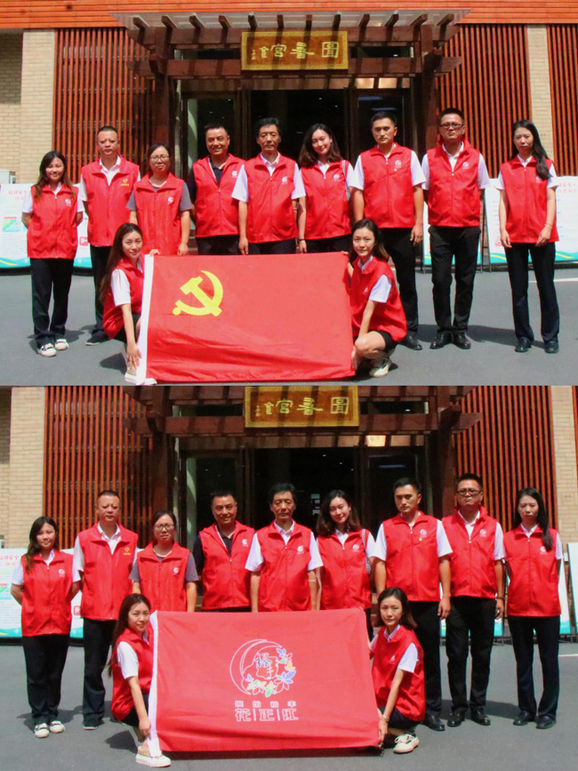 新宝会(中国区)有限公司-集团