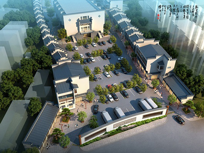新宝会(中国区)有限公司-集团
