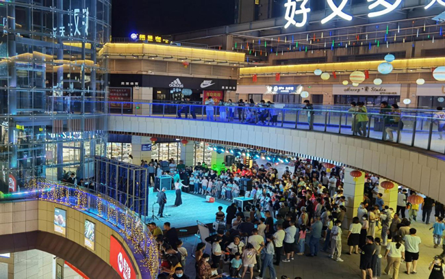 新宝会(中国区)有限公司-集团