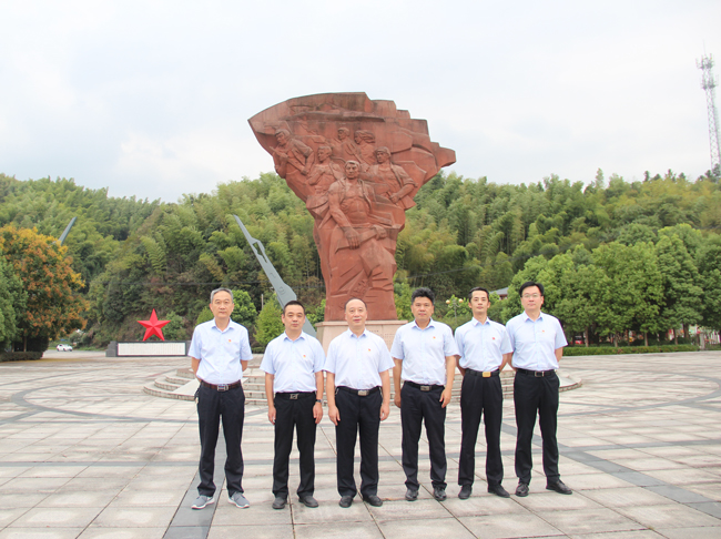 新宝会(中国区)有限公司-集团