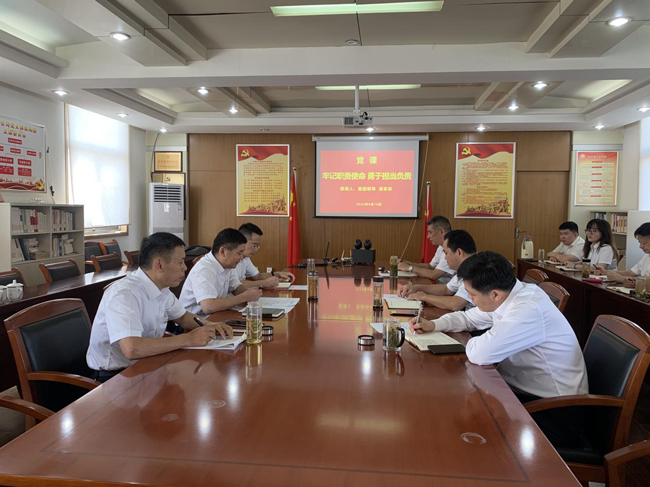 新宝会(中国区)有限公司-集团